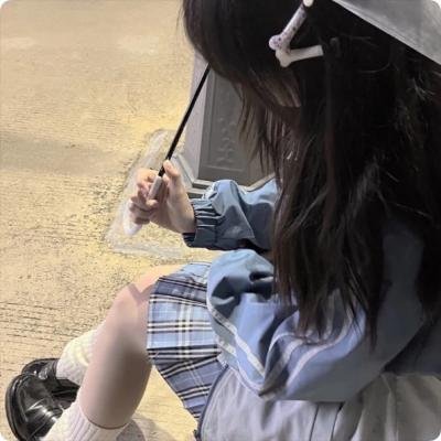 授她以柄